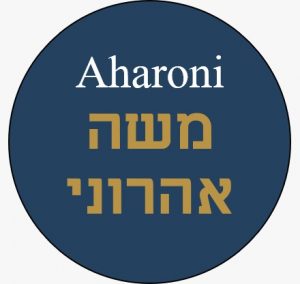 Aharoni